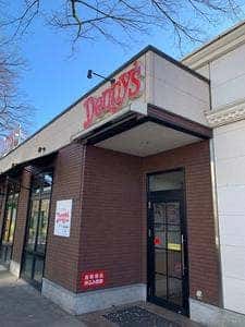 デニーズ 吉祥寺北町店