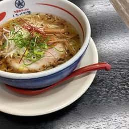 天然塩ラーメンしおはな屋