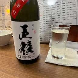 北の台所 ヤマタイチ