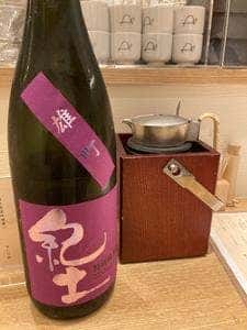 Washokuバル かめすけ
