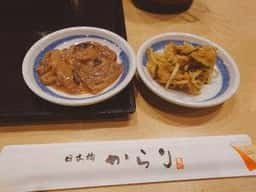 日本橋からり イオン土浦店
