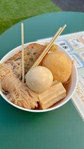 増英蒲鉾店