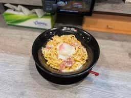 麺屋 牛次郎