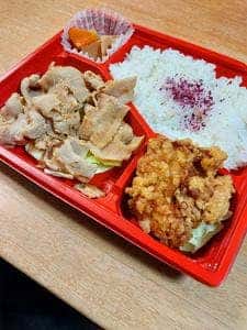 カラビ東京