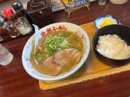 北海らーめん 沙蘭辺