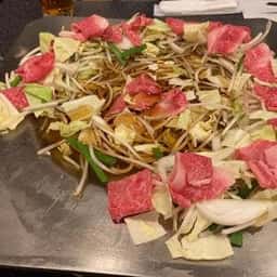 たじ牛
