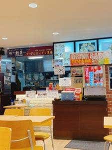 麺や魁星 Annex店