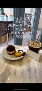 Cafe NooNe