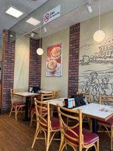 すき家 210号大分わさだ店