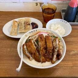 極濃湯麺フタツメ青木島店