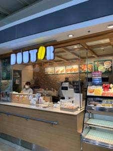 ドトールコーヒーショップ 中国労災病院店
