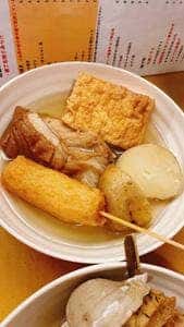 近江町市場 金沢おでん いっぷくや