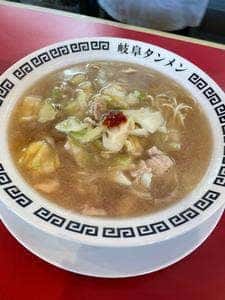 岐阜タンメン 21号茜部店