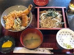 三弦