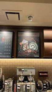 スターバックス コーヒー 京都錦小路店