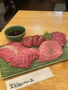 焼肉酒場 スミヨシベース