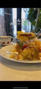 Nature Caf'e M's Nest