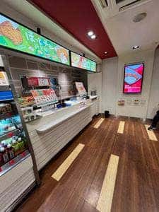 ほっともっと 岩本町店