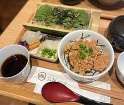 京都宇治 茶想もりた園