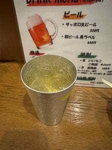 炭焼き料理 和伊2
