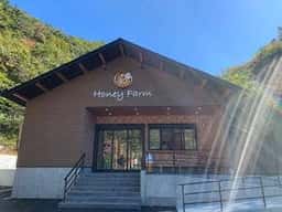 昇仙峡はちみつファーム