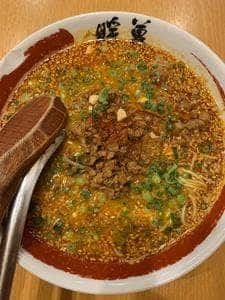 ラーメン 暖暮 町田店