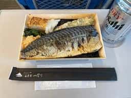 刷毛じょうゆ 海苔弁山登り エキュート品川売店