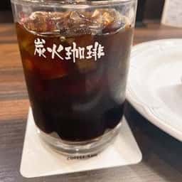 珈琲館 銀座インズ店