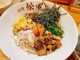 麺将 松風