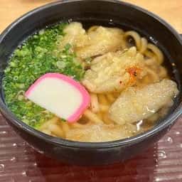 グリーンキッチン 山田サービスエリア下り