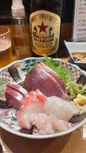 一位