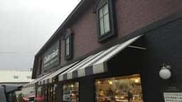 シャトレーゼ 戸畑一枝店