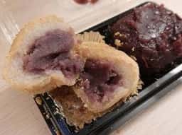 住吉門前菓子処 十五や