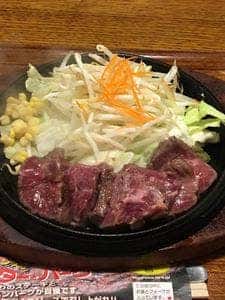 ミスターバーク 総社店