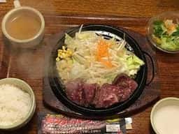 ミスターバーク 総社店