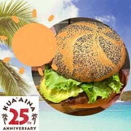 クア・アイナ 二子玉川店