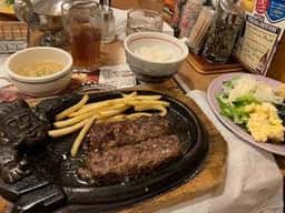 ブロンコビリー おおたかの森店