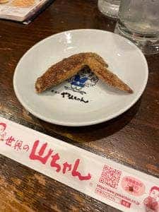 世界の山ちゃん 錦三大津店