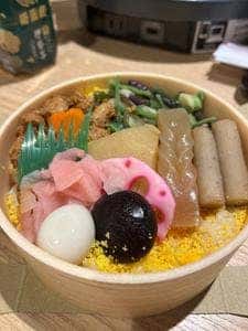 御園小町