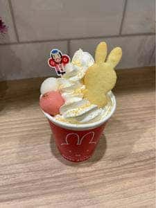 Flower Miffy juice garden サンシャインシティアルパ店
