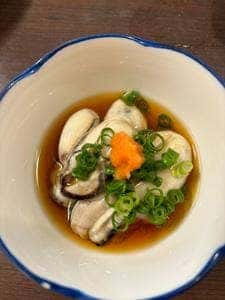 あおてん
