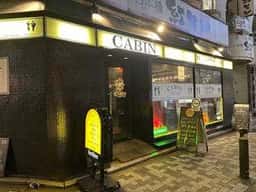 CABIN 新橋店