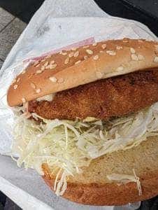 ドムドムハンバーガー 浅草花やしき店