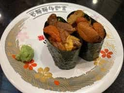 ぐるめ亭藤沢長後店