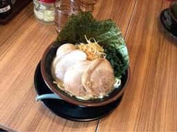 横浜家系ラーメン 横浜道 野田蕃昌店