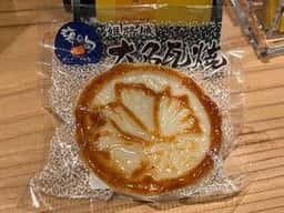 姫路鳩屋麦酒グランフェスタ店