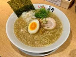 らーめん香月 代々木公園店