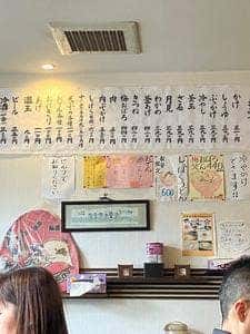 手打ち讃岐うどん たくま