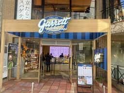 ギャレット ポップコーン ショップス 原宿店