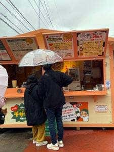 湯布院昭和館 ギザ10円パン